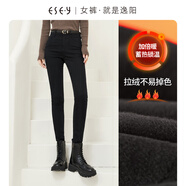 逸陽不易掉色黑色牛仔鉛筆褲女秋季高腰小腳鉛筆褲子 冬季-黑色加長 28