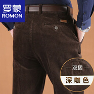 羅蒙（ROMON）純棉粗條中老年燈芯絨男褲寬松休閑褲寬條絨褲加絨爸爸燙絨褲子男 深咖色 厚款不加絨 33 腰圍2尺6