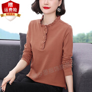 簡(jiǎn)夕墨 女裝春夏季精梳棉純色長(cháng)袖T恤女寬松中年洋氣立領(lǐng)上衣打底衫 磚紅色 2XL (125-140斤)