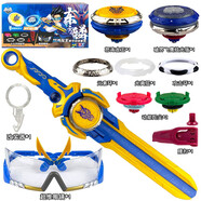 奧迪雙鉆（AULDEY）颶風戰(zhàn)魂6劍旋陀螺戰(zhàn)斗王特訓5怒濤龍王劍型發(fā)射器男孩競技套裝 怒濤龍王豪華改裝陀螺654116DS