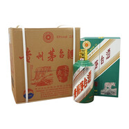 茅臺（MOUTAI）貴州茅臺酒 53度茅臺生肖紀(jì)念酒 醬香型白酒 53度 2500mL 2瓶 虎年2.5L 整箱裝