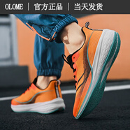 OLOME新款灻兔6pro跑步鞋男競(jìng)速中考跑鞋運(yùn)動(dòng)鞋輕便慢跑鞋透氣男鞋 赤兔6pro-熒光橙 38