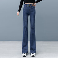 RAJKPOOR顯瘦高腰微喇牛仔褲女修身馬蹄褲2025年春秋季新款休閑女喇叭褲子 牛仔藍【九分褲】春秋款 M 《建議95-105斤》