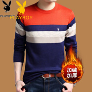花花公子加絨加厚毛衣男中青年圓領(lǐng)寬松長(zhǎng)袖T恤男士針織衫打底衫潮 1799橘色-加絨加厚 175碼--XL碼