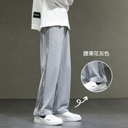 夢(mèng)迪蔻運(yùn)動(dòng)休閑褲子男春秋季春夏季新款韓版潮流長(zhǎng)褲修身直筒褲束腳褲 腰果花灰色 31(XL)