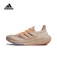 阿迪達斯 （adidas）中性ULTRABOOST LIGHT跑步鞋 輕盈透氣 HQ6343 43