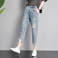 箐冉兒 夏季薄款七分破洞牛仔褲女寬松褲子2022新款哈倫褲刺繡八分乞丐褲 藍(lán)色 28