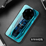 華為（HUAWEI）適用華為Mate40RS手機殼保時捷設(shè)計保護殼套防摔全包 霧海綠跑