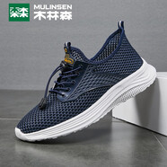 木林森（MULINSEN）官方男鞋夏季新款百搭網面鞋男網鞋透氣鏤空軟底耐磨休閑鞋男ZX 藍色 38