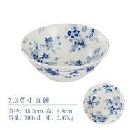 陶趣居有古窯復古日本進(jìn)口陶瓷餐具日式菜盤(pán)餐盤(pán)盤(pán)子花聚會(huì )釉下彩菜盤(pán) 18.5*6.8cm 面碗 7.3英寸