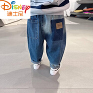 迪士尼男童牛仔褲秋季薄款潮兒童直筒哈倫闊腿褲中小童長(cháng)褲子寶寶休閑褲 藍色【漸變色軟牛仔】 101