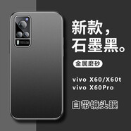 Yswen vivoX60手機(jī)殼5G鏡頭全包防摔保護(hù)套金屬軟硅膠超薄磨砂男女款新品網(wǎng)紅潮流高級(jí)感簡(jiǎn)約 【金屬*石墨黑】輕奢風(fēng)*自帶鏡頭膜 vivo X60Pro