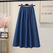 Lauaird 韓版高腰牛仔裙半身裙女2023春秋新款大擺裙中長(cháng)款傘裙百搭a字裙 中藍色 XL 建議112-125斤