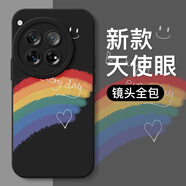 米安能 適用一加13T手機(jī)殼5G液態(tài)硅膠一加Ace5至尊版競(jìng)速/3Pro全包防摔保護(hù)套OnePlus1+12/11/13t男女款 一加ace3pro【炫酷黑-彩虹笑臉】鏡頭全包