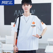 阿尼三青少年t恤短袖男生夏季2025新款潮流帥氣上衣半袖初高中學生夏裝 02款白色（冰絲面料） L