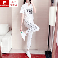 皮爾卡丹（pierre cardin）歐洲站白色運(yùn)動(dòng)套裝女夏季2025年新款薄款洋氣時(shí)尚休閑長(zhǎng)褲兩件裝 白色 XXL碼：建議體重128-150斤