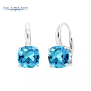 GEM STONE KINGGSK托帕石耳環(huán)女珠寶925銀5.4克拉彩寶輕奢時(shí)尚送女友七夕禮物 瑞士藍(lán)托帕石