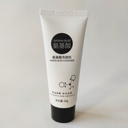 膚姿美氨基酸洗面奶60g