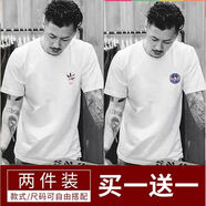 桑琴兩件裝同款T恤男ins潮牌短袖T夏季圓領(lǐng)白色男半袖體恤潮流 小圖標(biāo)-彩葉白+鯊魚白 S 85斤以下