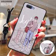 魅上 oppoa5手機殼 全包邊防摔微磨砂個性男女軟殼 OPPO A5手機保護套 陽光少年