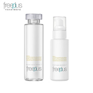 芙麗芳絲（Freeplus）水乳套裝女男士學生補水水潤保濕洗水乳套裝敏感肌護膚品 【清爽型2件套】爽膚水+乳液