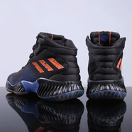 阿迪達(dá)斯（adidas）男鞋2025夏季新款Dame 6 GCA利拉德6實(shí)戰(zhàn)緩震運(yùn)動籃球鞋 FW5744黑藍(lán)橙 42 (260mm)