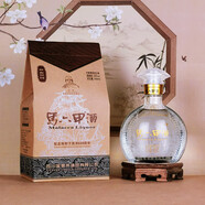 金復(fù)來第五代馬六甲酒黃舸52度500ml禮盒裝濃醬兼香型糧食白酒整箱6瓶 500ml單瓶禮盒裝