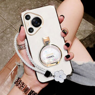 易烊沐適用華為pura80Pro手機殼新款全包防摔時(shí)尚簡(jiǎn)約女款p70輕奢高端帶支架電鍍硅膠p70Pro+網(wǎng)紅保護套 雅典白香水瓶指環(huán)送膜 華為Pura 70 Pro