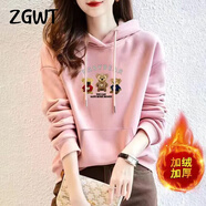 ZGWT輕奢高檔品牌小熊連帽衛衣女寬松春秋新款時(shí)尚外套百搭加絨上衣服 連帽-粉色【加絨】-三只小熊 L 碼【建議101-109斤】