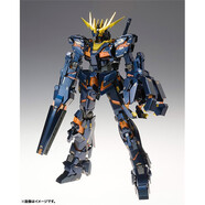 BANDAI萬代 FIX超合金高達(dá)模型玩具 飛翼白雪姬 18cm 獨(dú)角獸二號(hào)機(jī)爪炮形態(tài)
