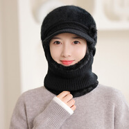 冬季騎車防風(fēng)連體包頭帽女擋風(fēng)冒中老年人兔毛針織圍脖一體鴨舌帽鴨嘴帽子保暖防寒毛線連體 五瓣花連體款  黑色 圍脖連體帽，加絨保暖有彈性