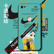 機(jī)旺馬錘子堅(jiān)果Pro2手機(jī)殼堅(jiān)果Pro2s保護(hù)套硅膠磨砂全包男女軟殼網(wǎng)紅防摔新款保護(hù)殼 斷勾菊 堅(jiān)果pro2+全屏鋼化膜+支架掛繩