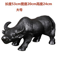 瑾邵景德鎮(zhèn)陶瓷大號青牛陶瓷器雕塑瓷牧童騎牛黃牛水牛工藝禮品擺件家居飾品 E款 大號