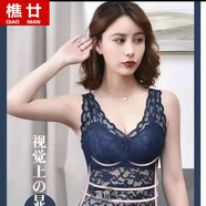 樵廿蕾絲美背文胸一體吊帶背心吊帶背心春夏新款帶胸墊網(wǎng)紗內衣薄款打 藍色長(cháng)款 小碼 80-110斤