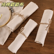 圣喜安仿竹塑料繡繃 手工DIY刺繡工具刺繡繃子圓形繡花框架繃撐繡圈繡棚 純棉戳布20*20cm【2塊/已鎖邊】