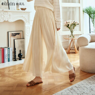 Olrain歐芮兒空氣感琉璃紗褲裙休閑褲女裝夏季新款涼涼褲闊腿裙褲出游 杏黃色 M