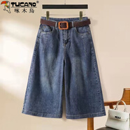 啄木鳥(niǎo)（TUCANO）牛仔短褲女七分闊腿褲2026新款夏季六分褲過(guò)膝薄款寬松休閑五分褲 復古藍涼感面料 送i腰帶 XL xl 115-125斤