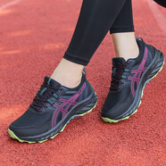 asics亞瑟士女鞋秋季跑步鞋新款緩沖減震運動鞋子女輕便透氣網(wǎng)面跑鞋 黑灰色/粉色 40
