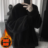 怡淑涵男生保暖內(nèi)衣加厚款打底衫外穿上衣服港風(fēng)厚毛絨衛(wèi)衣男秋冬款圓領(lǐng)寬松加絨加厚休閑百搭外套潮情侶上衣 黑色>彈力襯衣大學(xué)生時(shí)尚舒適中年秋衣T恤高檔防寒 XL>內(nèi)穿中學(xué)生男款冬天帥氣無痕男士男性酷青年
