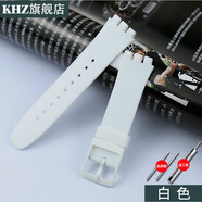 KHZ手表配件Swatch斯沃琪表帶20MM硅膠適用于SUSB401SUSW402SUSN400 白色
