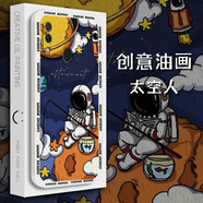 簡普 華為nova3手機殼 nova3i保護套全包防摔直邊液態(tài)硅膠軟殼潮牌卡通創(chuàng)意個性男女情侶新年款 華為nova3奶油白【游玩太空+品牌膜】