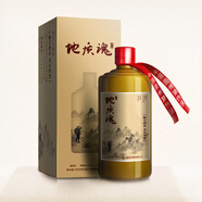 地質(zhì)魂酒—地質(zhì)學(xué)家推薦的茅臺鎮醬香白酒。 2瓶