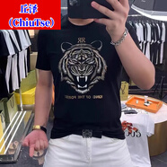 丘澤短袖男夏天冰絲T恤涼感青年夏季新款歐洲站短袖T恤男老虎頭像 高質(zhì)量T249-黑 2XL 建議135-150斤