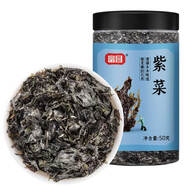 富昌 碎紫菜50g/罐 福建特產(chǎn) 海產(chǎn)干貨 海帶蝦皮干壇煲湯海苔食材