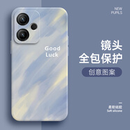 橘恬沁 適用紅米Turbo3手機(jī)殼2024男新款ins風(fēng)note13pro水彩簡(jiǎn)約風(fēng)液態(tài)硅膠13pro+女款創(chuàng)意全包保護(hù)套 薰衣草灰-藍(lán)色彩畫(huà) 紅米Turbo3