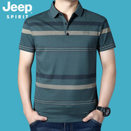吉普（JEEP）短袖t恤男polo翻領(lǐng)商務(wù)休閑體恤衫條紋夏季男裝上衣8608 墨綠色 L