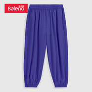 班尼路（Baleno）男童自家麻棉粘纖布長(zhǎng)褲(電商)碧藍(lán)色0P85150cm 8722115B009