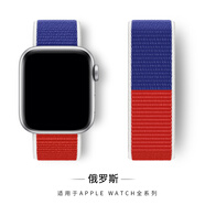 適用蘋(píng)果手表iwatch表帶ultra尼龍回環(huán)applewatch手表帶s8/7/6/se/5/4/ 俄羅斯【尼龍回環(huán)】 適用38/40/41mm表盤(pán)