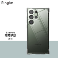 RingKeRingke透明手機(jī)殼適用于三星Galaxy方形保護(hù)套四角防摔全包韓國 透明【高防護(hù)版】 S23Ultra