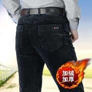 馳琴97%棉燈芯絨男褲時(shí)尚修身休閑褲冬裝加絨褲直筒黑色條絨褲加厚款 加絨黑色 34 2尺7